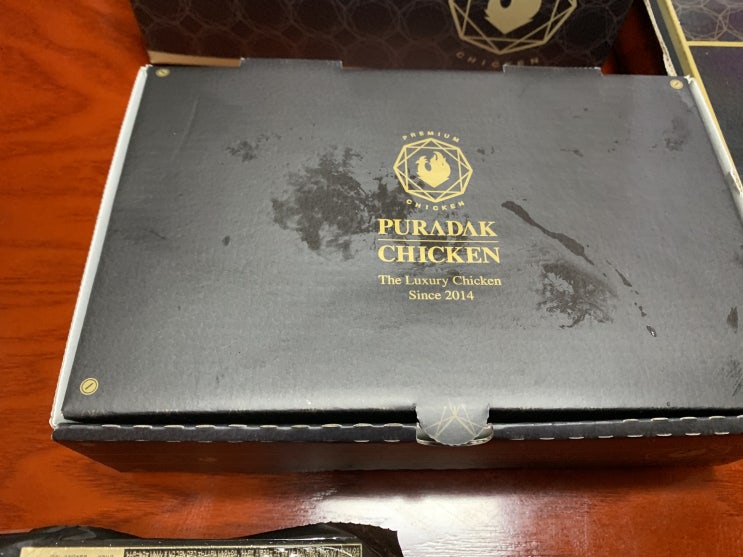  간만에 맛있게 먹은 푸라닭에 반하다와 고추마요치킨 그리고 고르곤졸라 피자