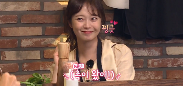  식스센스 전소민 코끼리 설