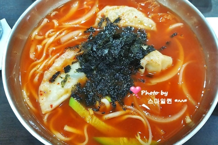  수지 풍덕천동 얼큰칼국수 - 정주만두~