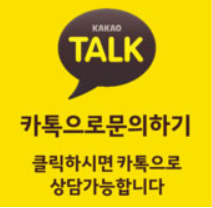  2020  재외 국민  3년  특례  건국대   지필 고사 수학 정답 및 풀이( 25번)