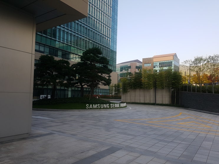  [삼성 오픈소스 컨퍼런스] SOSCON 2020