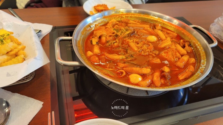  청년다방 봉담 CGV점 봉담 떡볶이 맛집은 여기네 내돈내산 솔직한 리뷰