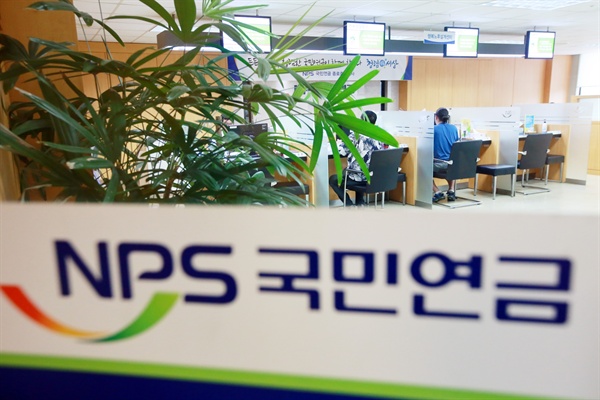 사망자에게 지급된 국민연금, 5년 5개월간 31억원 사망자에게 지급된 국민연금, 5년 5개월간 31억원