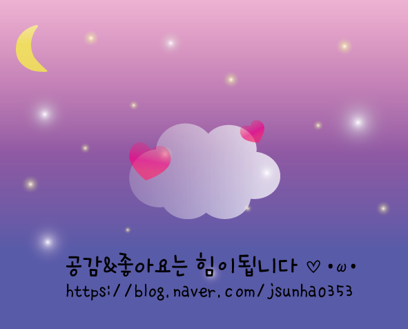  웹디자인 일러스트 한달 과정 엉망진창 초급이야기