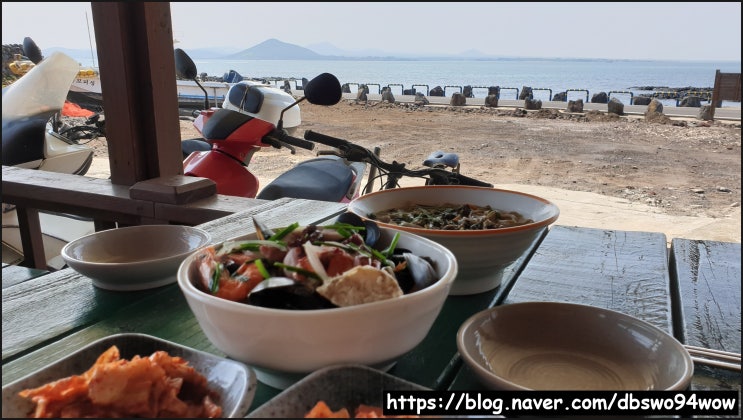  제주 우도 맛집 물꼬 해녀의 집 보말죽, 칼국수가 맛있는 곳