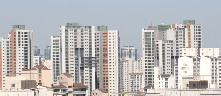 공동주택