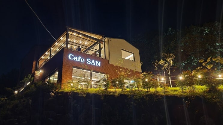 남한산성 전망좋은 카페 산 | CAFE SAN | 야외석 뷰 맛집 | 광주 카페 |