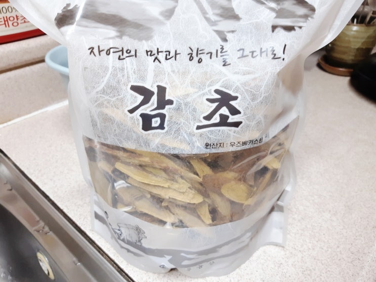 20201011 감초쌀막걸리 1 20201011 감초쌀막걸리 1