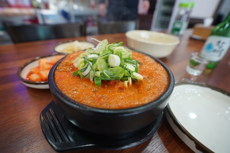  맛있었던 송정역 뼈해장국