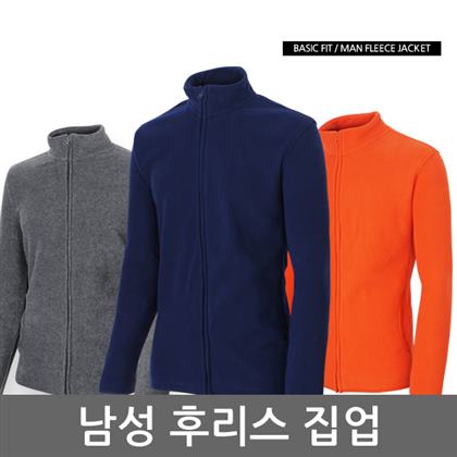 Shopping 신상상품 티팜 남성용 후리스 집업 티셔츠 소식 전해요!