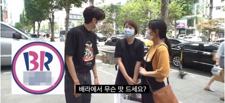 민초단에게 정식 사과한 광희 민초단에게 정식 사과한 광희