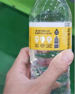  물의효능 + 물 하루 2리터 이상 마시기 실천하기