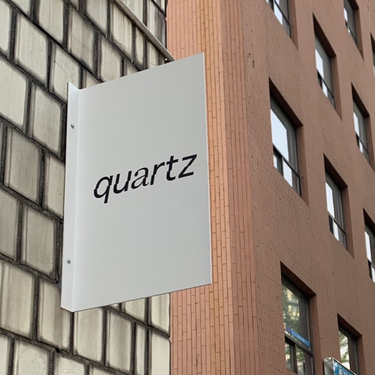  신용산카페 쿼츠커피(quartz)