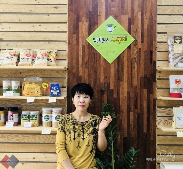  '내 가족들에게 먹인다'는 생각으로, 현미박사누룽지 청주 산남점 장남순 점장 인터뷰