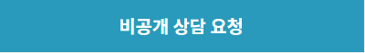  기업도 회생이 가능하다네요