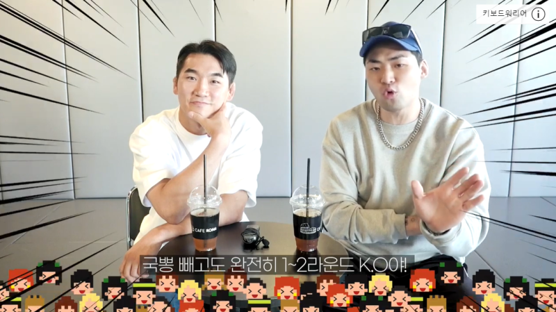 정찬성오르테가 정찬성오르테가시간 정찬성랭킹