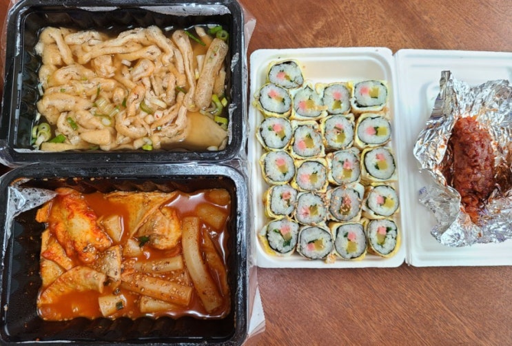 봉천동진순자계란말이김밥 - 국물떡볶이도 내 스타일 봉천동진순자계란말이김밥 - 국물떡볶이도 내 스타일