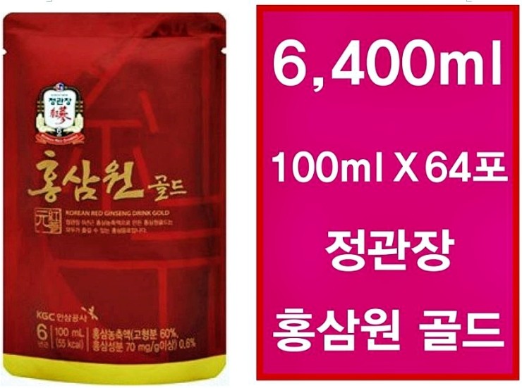  정관장홍삼원골드, 퀄리티가 검증된 정관장 홍삼원 골드세트 6400ml 