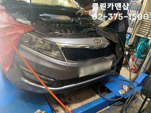 [ K5 ] 자동차 겉벨트 외부 벨트 세트 교환 / 외벨트 및 워터펌프 교체 - 서대문구 카센터 클린....