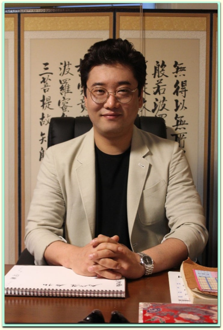  강남유명한점집 주변의 안좋은일들