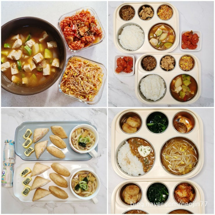 Jinny's집밥다이어리 10월14일 주간밥상 만만한 밑반찬과 찌개요리 잘먹은 하루 Jinny's집밥다이어리 10월14일 주간밥상 만만한 밑반찬과 찌개요리 잘먹은 하루
