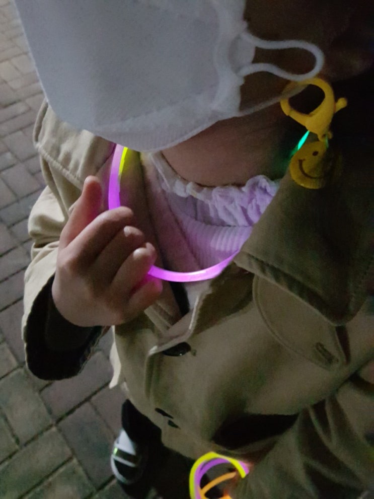  야광팔찌 목걸이 신나는 밤산책