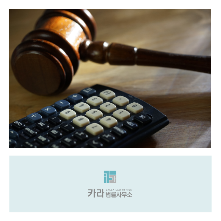  재혼 부부가 상속분쟁 막기 위해 이혼을 선택하는 이유
