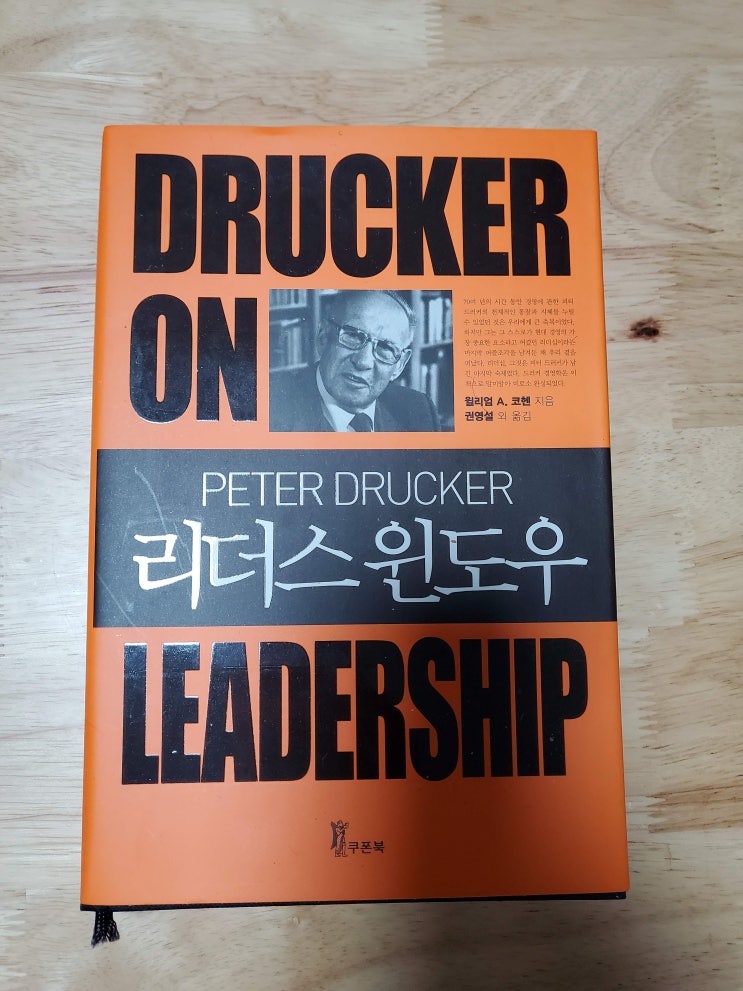  오늘 나의 일상