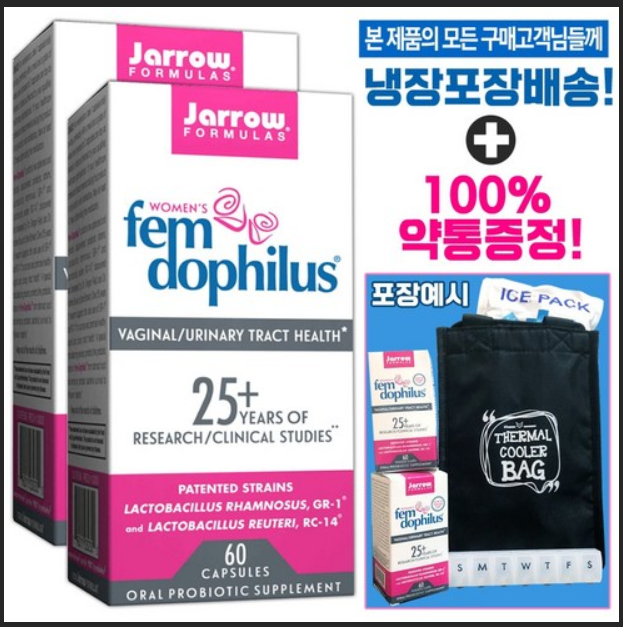  여성 질유산균 자로우 펨 도피러스 50억마리!