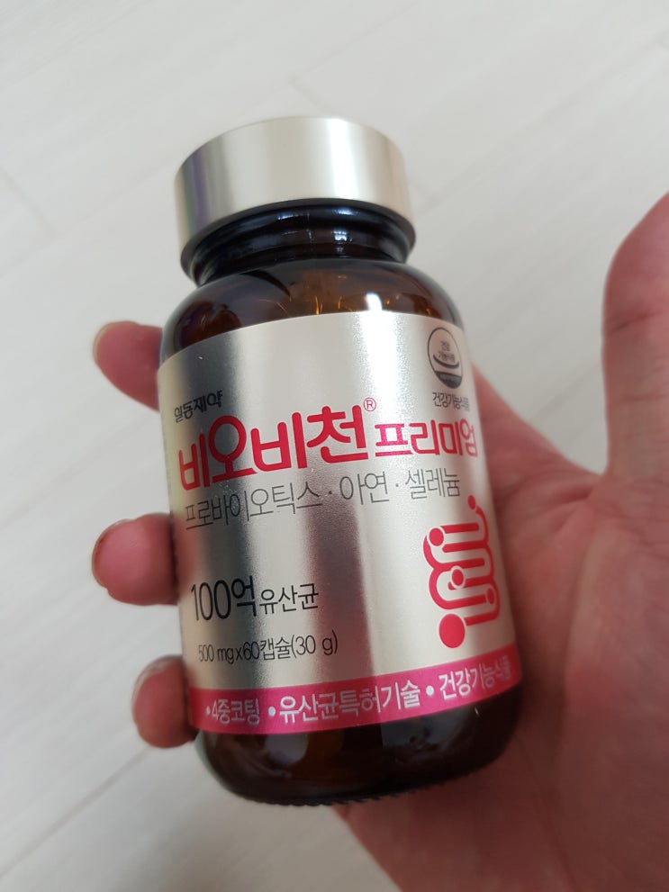  프로바이오틱스생유산균 비오비천프리미엄 솔직후기: 유산균 먹는방법