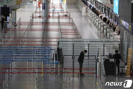 또 늦어진 김해 신공항  공항검증 발표 딴지는 걸러내야.._검증위 모 분과의 유권해석 요구에 '발목'