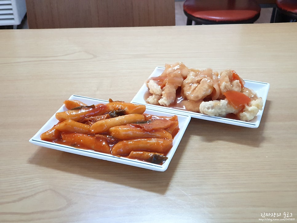 할범탕수육 사진 6