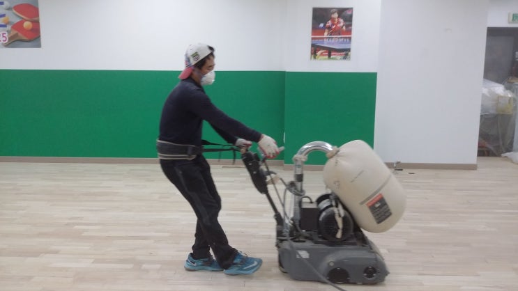  [거송마루]마루바닥샌딩공사.라인마킹