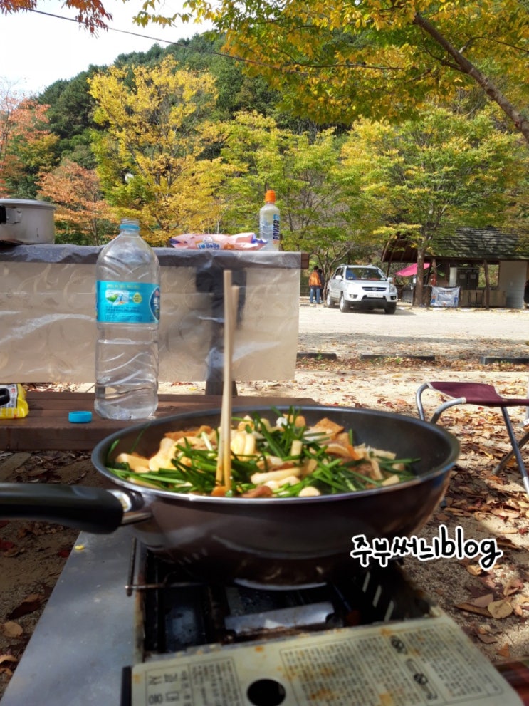  캠핑장에서 먹는 별미 호로록우삼겹떡볶이 마싯쪄