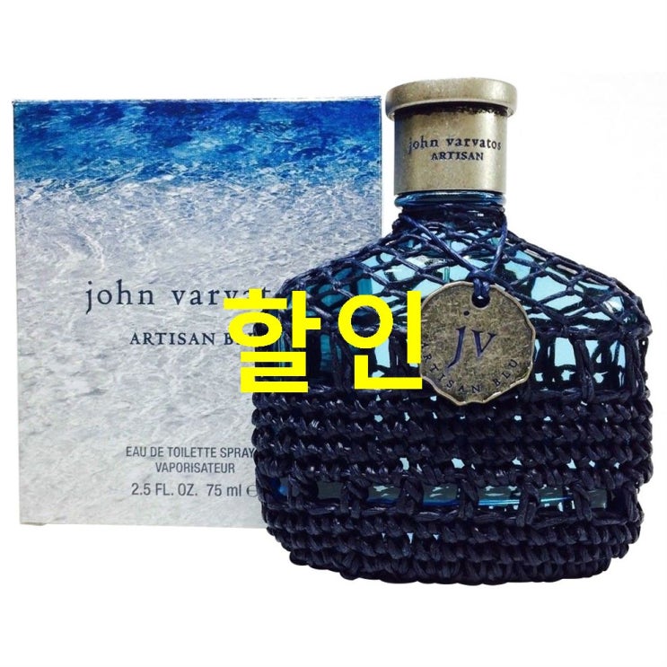  2020년 상품 공식수입 존바바토스 아티산 블루 EDT~ 배송도 빠름