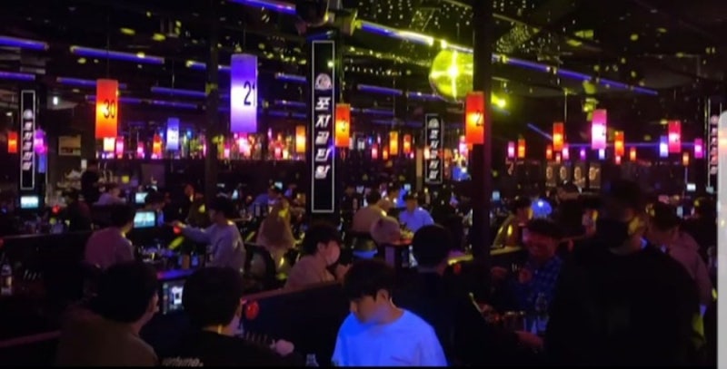 헌팅 잘하는법 1편 ㅣ헌팅포차에서 헌팅멘트ㅣ : 네이버 블로그