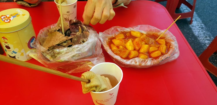 화요일마다 오는 포장마차에서 분식 먹기, 쌀떡볶이/ 어묵/ 순대