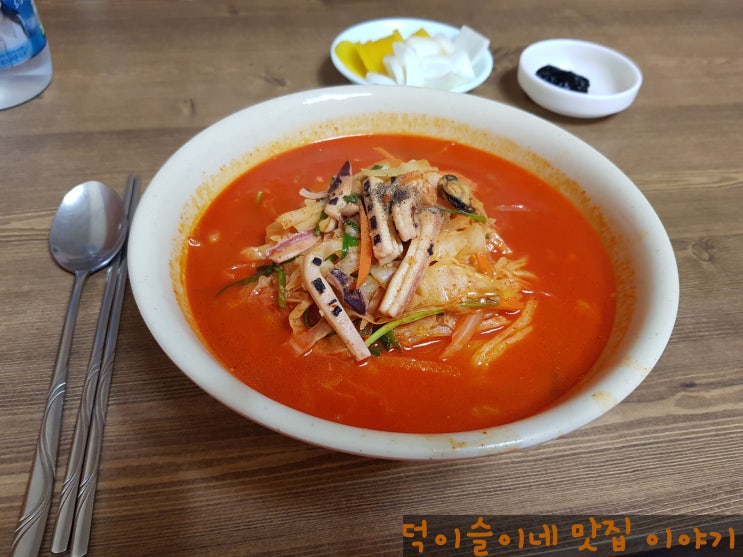 오산 짬뽕 맛집 한성각 시원한 국물에 반하고 가성비 좋은 가격에 놀란 후기 오산 짬뽕 맛집 한성각 시원한 국물에 반하고 가성비 좋은 가격에 놀란 후기