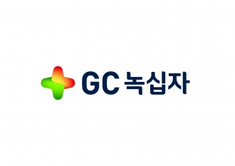 GC녹십자, 코로나19 혈장치료제 추가 생산 완료