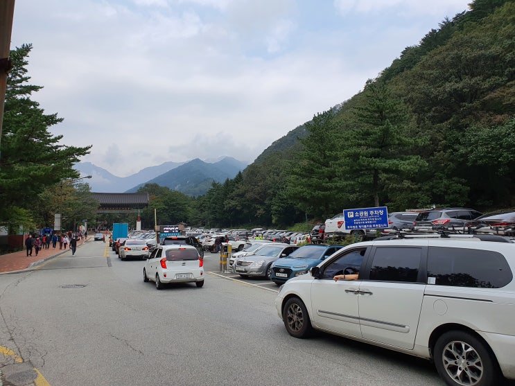  설악산 케이블카 풍경 그리고 요금, 운행시간, 주차장
