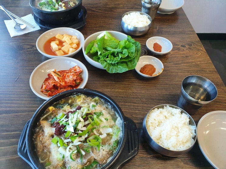 함덕해장국 은희네해장국 함덕점 소고기해장국 솔직후기