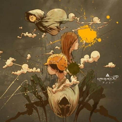  아마자라시 - 피아노 도둑 (ピアノ泥棒) / 가사 번역, 듣기