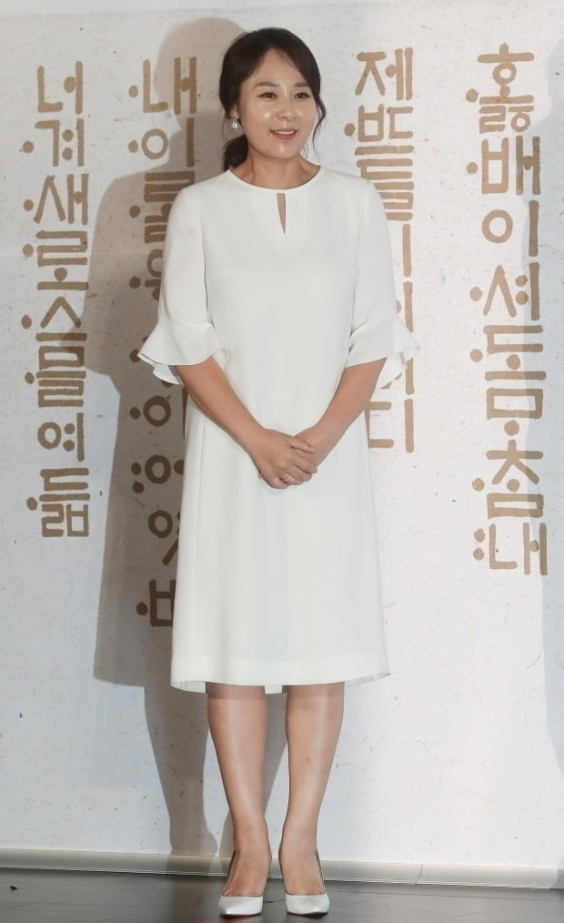 전미선 나이 남편 직업 결혼 사망 유작 자녀 가족 고향