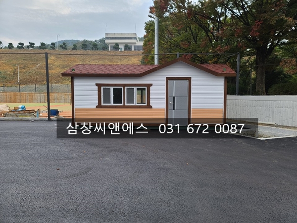  [3X7컨테이너가격]컨테이너가격/휴게실컨테이너3X7/컨테이너판매가격