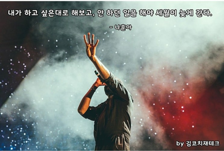  부거사이[부동산 뉴스와 블로그]10월15일(목)