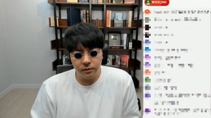  로건 "몸캠 피싱 당한 사실, 처음 알았다" 정배우에 법적책임 물을것 ( 정배우 죄명은?)