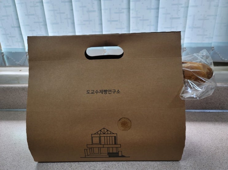  생필품을 선물로 줄때, 받는 사람의 표정반응에 대한 연구?