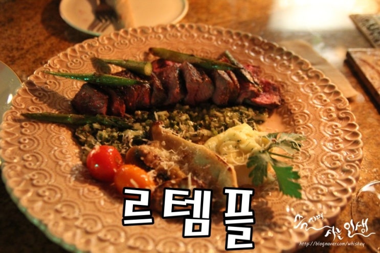  [을지로 와인바] 을지로3가와인 즐기기 좋은 르템플