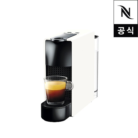 네스프레소에센자미니c30, 어떠세요? 네스프레소 에센자 미니 C30 완전 대박이네요 네스프레소에센자미니c30, 어떠세요? 네스프레소 에센자 미니 C30 완전 대박이네요