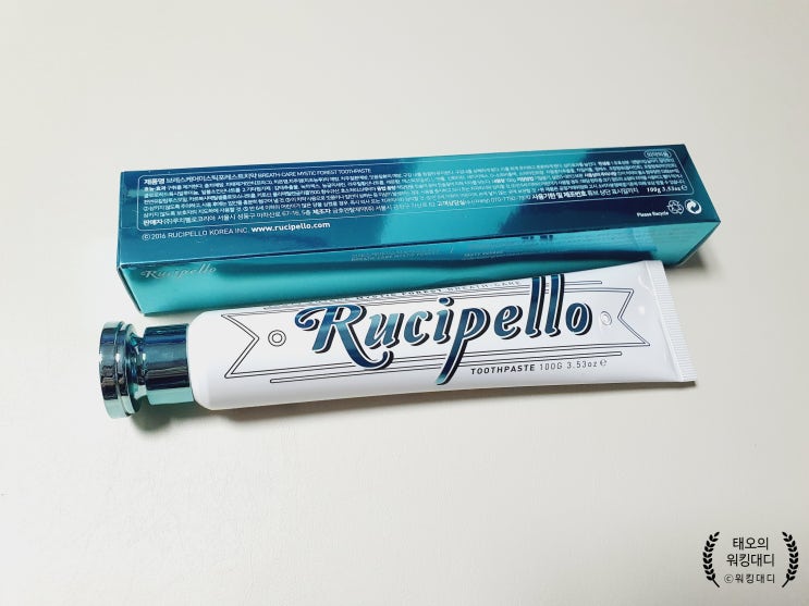 루치펠로 치약 은은한 향에 잔여감없는 깨끗한 느낌 #Rucipello